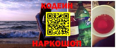 СК Бугуруслан