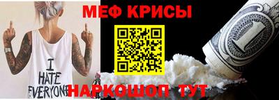 СК Бугуруслан