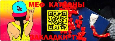 мет Бузулук