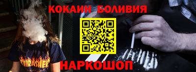 СК Бугуруслан