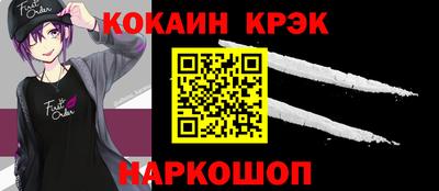 СК Бугуруслан