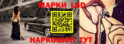 мет Бузулук