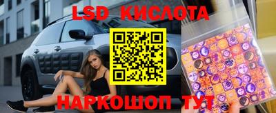 СК Бугуруслан