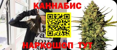 СК Бугуруслан