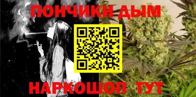 мет Бузулук