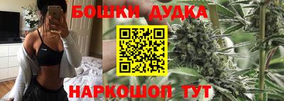 СК Бугуруслан