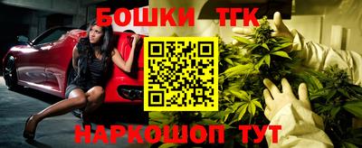 СК Бугуруслан