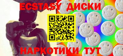 мет Бузулук