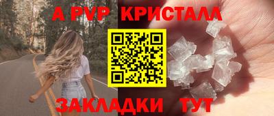 СК Бугуруслан