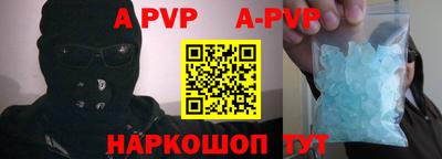 мет Бузулук