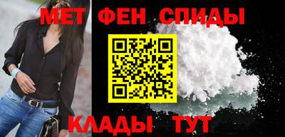 СК Бугуруслан