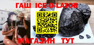 СК Бугуруслан