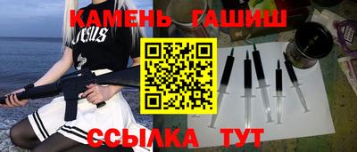 мет Бузулук
