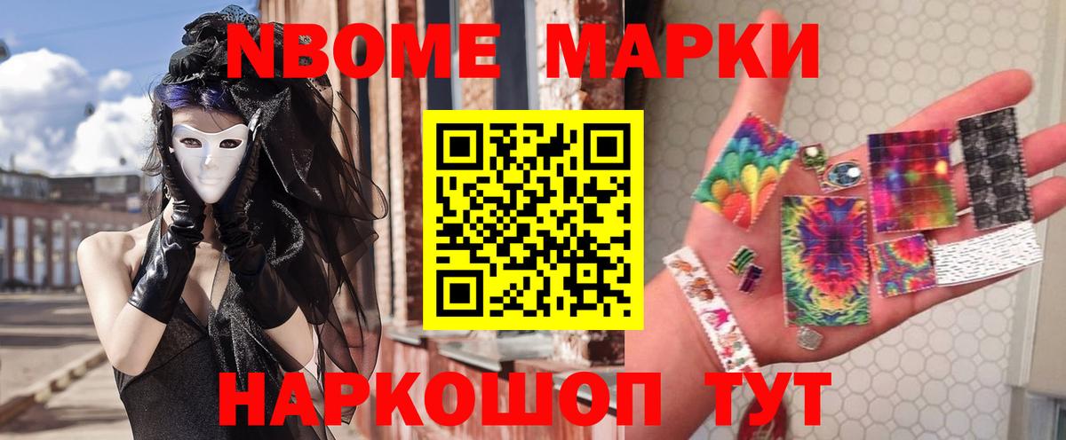 Лсд 25 экстази  ЛСД экстази кислота  Самара  Вход с VPN  ЛСД экстази ecstasy 